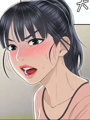 性愛百分百 1-48話[完結]_046019