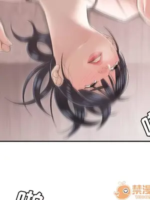 性愛百分百 1-48話[完結]_046055