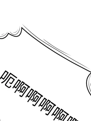 性愛百分百 1-48話[完結]_046076