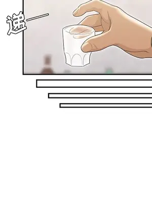 性愛百分百 1-48話[完結]_047056