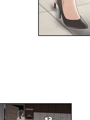 性愛百分百 1-48話[完結]_047059