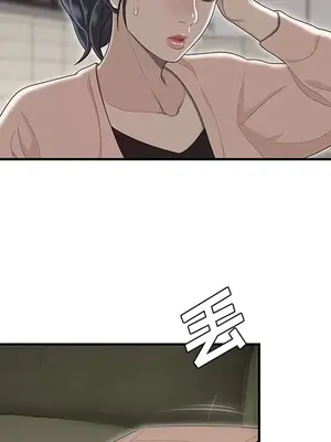 性愛百分百 1-48話[完結]_047061