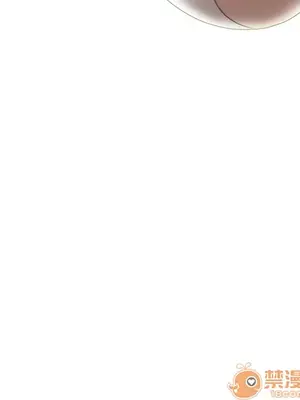 性愛百分百 1-48話[完結]_047090