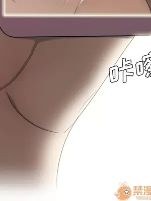 性愛百分百 1-48話[完結]_048010