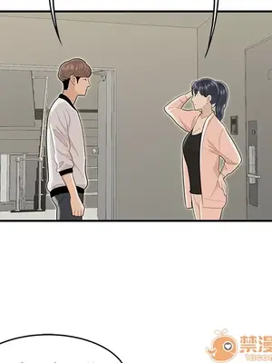 性愛百分百 1-48話[完結]_048020