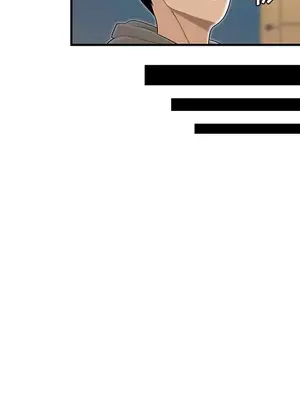 性愛百分百 1-48話[完結]_048062