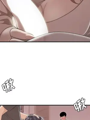 性愛百分百 1-48話[完結]_048086