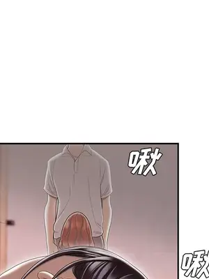 性愛百分百 1-48話[完結]_048093