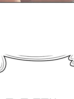 性愛百分百 1-48話[完結]_048099