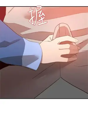 人妻姐姐 1-35話[完結]_006001