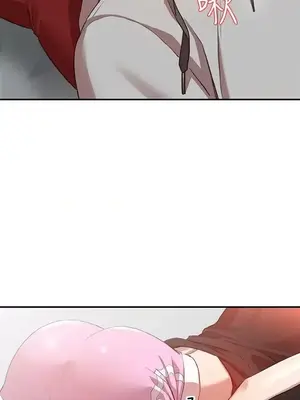 人妻姐姐 1-35話[完結]_006022