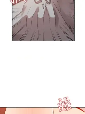 人妻姐姐 1-35話[完結]_006023