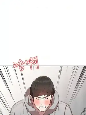 人妻姐姐 1-35話[完結]_007002