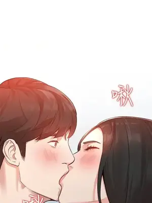 人妻姐姐 1-35話[完結]_008002