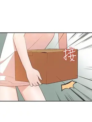 人妻姐姐 1-35話[完結]_009005