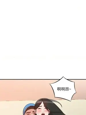 人妻姐姐 1-35話[完結]_009026