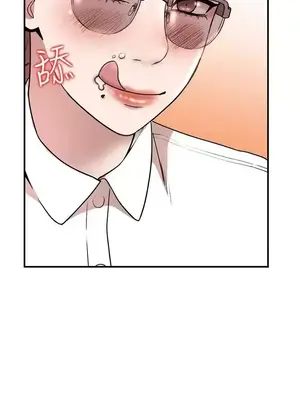 人妻姐姐 1-35話[完結]_011007