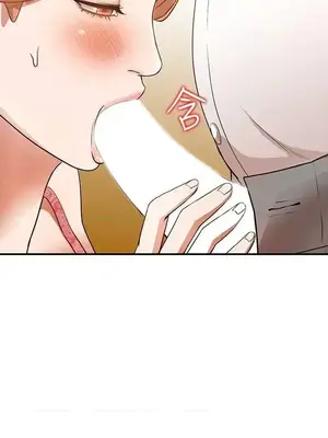 人妻姐姐 1-35話[完結]_013009