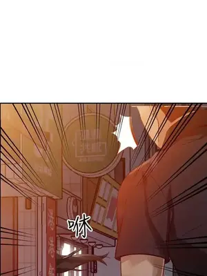 人妻姐姐 1-35話[完結]_015013