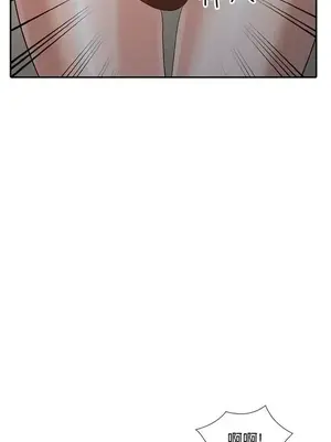 人妻姐姐 1-35話[完結]_015019