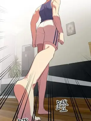 人妻姐姐 1-35話[完結]_017014