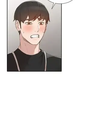 人妻姐姐 1-35話[完結]_018001