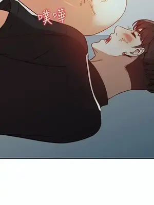 人妻姐姐 1-35話[完結]_018013