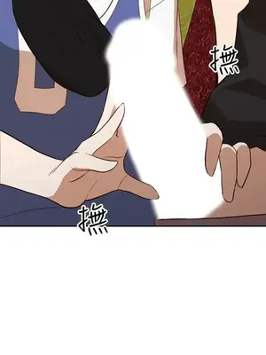 人妻姐姐 1-35話[完結]_018035