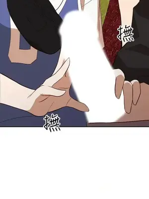 人妻姐姐 1-35話[完結]_019002