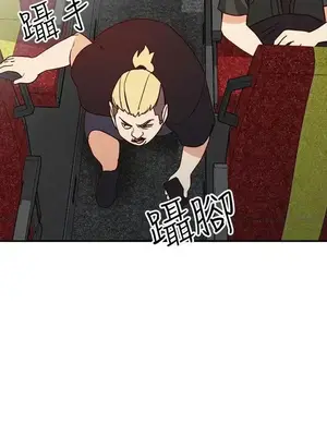 人妻姐姐 1-35話[完結]_020031