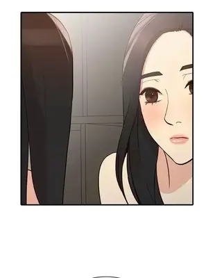 人妻姐姐 1-35話[完結]_021022