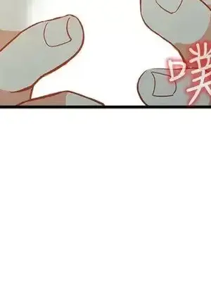 人妻姐姐 1-35話[完結]_022003