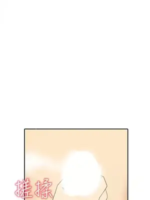 人妻姐姐 1-35話[完結]_022028