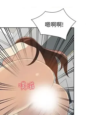 人妻姐姐 1-35話[完結]_022031