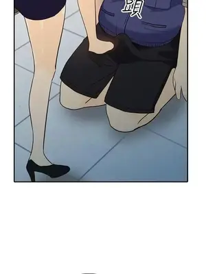 人妻姐姐 1-35話[完結]_025002