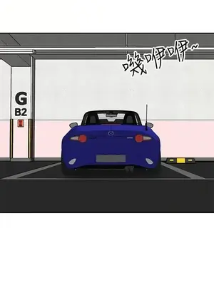 人妻姐姐 1-35話[完結]_026017