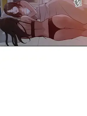 人妻姐姐 1-35話[完結]_029005