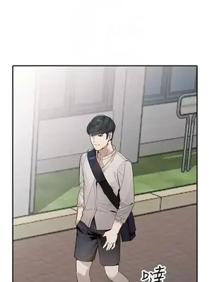 人妻姐姐 1-35話[完結]_029025