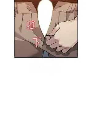 人妻姐姐 1-35話[完結]_029031