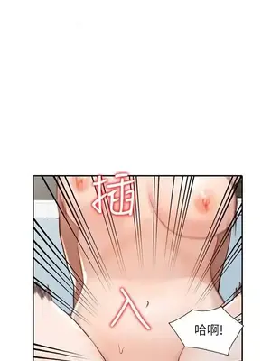 人妻姐姐 1-35話[完結]_031014