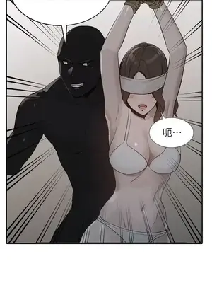 人妻姐姐 1-35話[完結]_031032