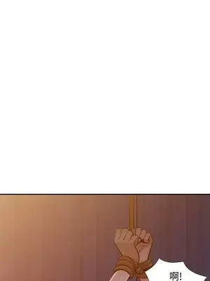 人妻姐姐 1-35話[完結]_032005