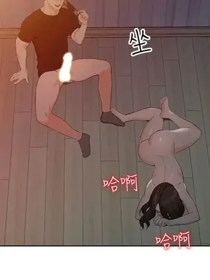 人妻姐姐 1-35話[完結]_032014