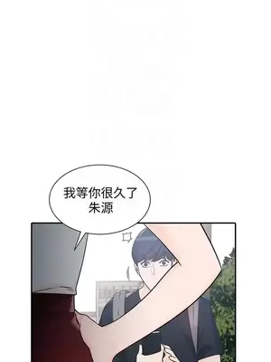 人妻姐姐 1-35話[完結]_032021