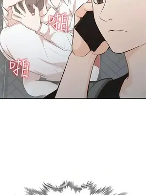 人妻姐姐 1-35話[完結]_033006