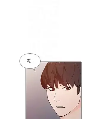 人妻姐姐 1-35話[完結]_033021