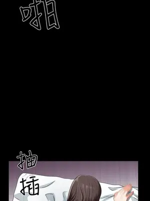 雙妻生活 1-31話[完結]_001_001