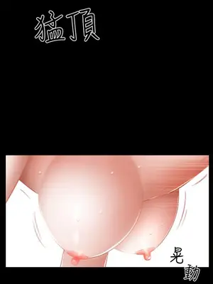 雙妻生活 1-31話[完結]_001_004