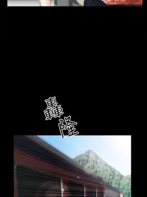 雙妻生活 1-31話[完結]_001_018