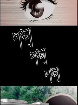 雙妻生活 1-31話[完結]_001_032